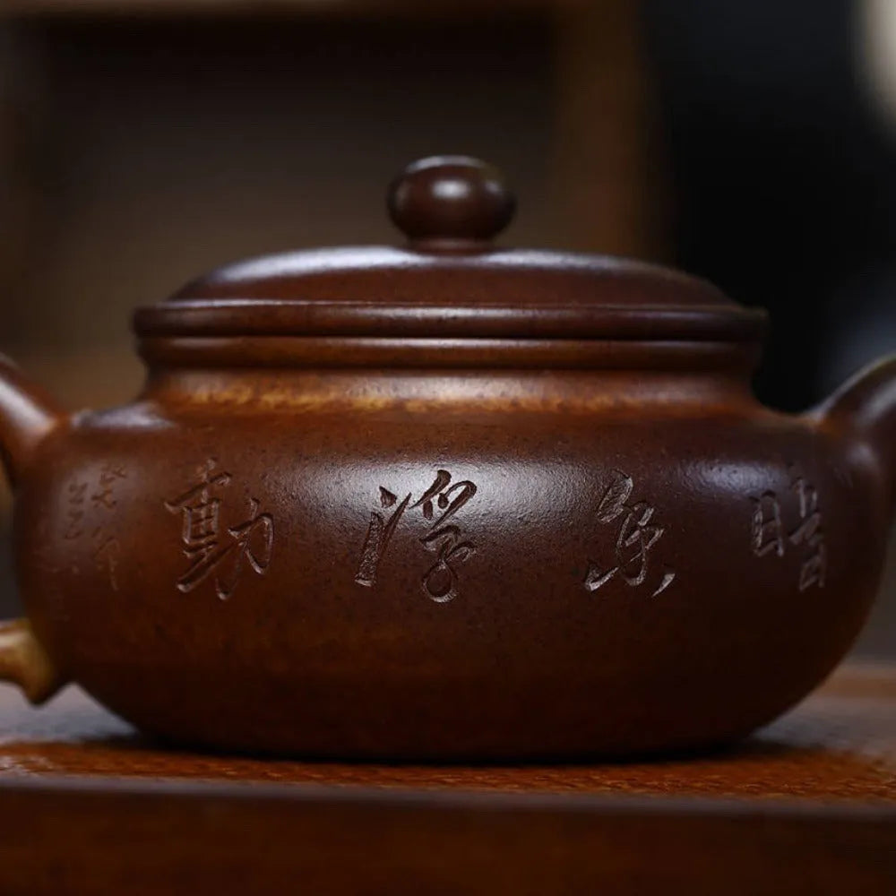 Full Handmade Yixing Zisha Teapot [Fanggu Pot] (Qing Duan Ni Firewood Fired - 230ml) - YIQIN TEA HOUSE | yiqinteahouse.com | 200-300ml, full handmade zisha teapot, new arrival, teapot, teaware