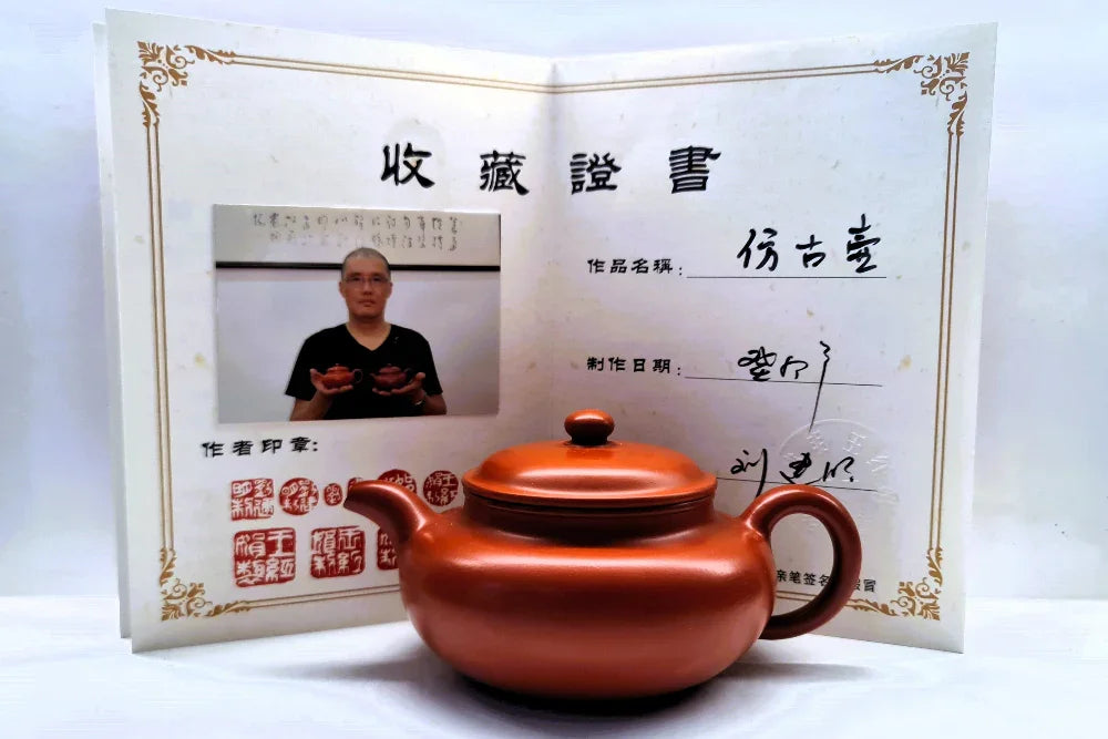 Teko Zisha Yixing Buatan Tangan Sepenuhnya [Fanggu Pot] (Zhao Zhuang Zhu Ni - 120/250ml)