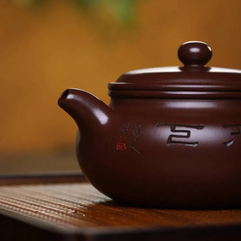 Full Handmade Yixing Zisha Teapot [Fanggu Pot] (Zi Ni - 190ml) - YIQIN TEA HOUSE | yiqinteahouse.com | <200ml, full handmade zisha teapot, new arrival, teapot, teaware