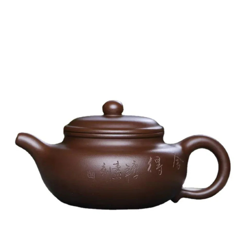 Teko Zisha Yixing Buatan Tangan Sepenuhnya [Fanggu Pot] (Zi Ni - 310ml)