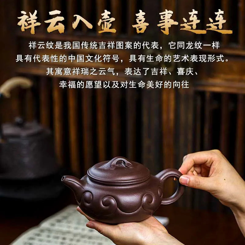 Full Handmade Yixing Zisha Teapot [Fanggu Ruyi] (Lao Zi Ni - 500ml) - YIQIN TEA HOUSE | yiqinteahouse.com | >300ml, full handmade zisha teapot, new arrival, teapot, teaware