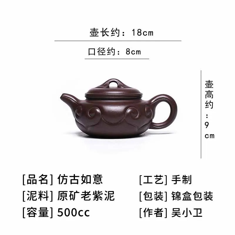 Full Handmade Yixing Zisha Teapot [Fanggu Ruyi] (Lao Zi Ni - 500ml) - YIQIN TEA HOUSE | yiqinteahouse.com | >300ml, full handmade zisha teapot, new arrival, teapot, teaware