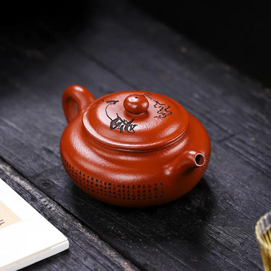 Full Handmade Yixing Zisha Teapot [Fanggu Xinjing] (Zhao Zhuang Zhu Ni - 280ml) - YIQIN TEA HOUSE | yiqinteahouse.com | 200-300ml, full handmade zisha teapot, new arrival, teapot, teaware