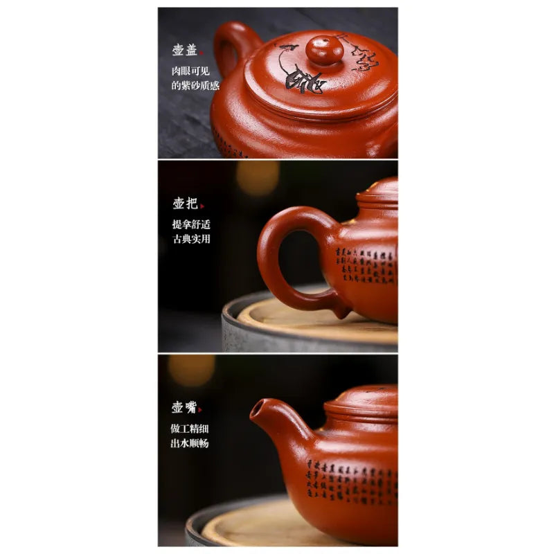 Full Handmade Yixing Zisha Teapot [Fanggu Xinjing] (Zhao Zhuang Zhu Ni - 280ml) - YIQIN TEA HOUSE | yiqinteahouse.com | 200-300ml, full handmade zisha teapot, new arrival, teapot, teaware