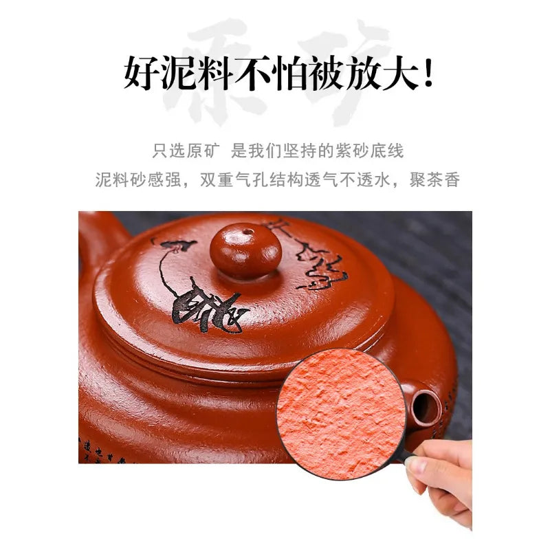 Full Handmade Yixing Zisha Teapot [Fanggu Xinjing] (Zhao Zhuang Zhu Ni - 280ml) - YIQIN TEA HOUSE | yiqinteahouse.com | 200-300ml, full handmade zisha teapot, new arrival, teapot, teaware