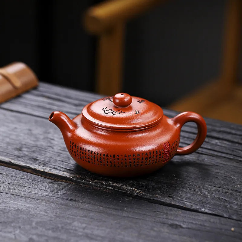 Full Handmade Yixing Zisha Teapot [Fanggu Xinjing] (Zhao Zhuang Zhu Ni - 280ml) - YIQIN TEA HOUSE | yiqinteahouse.com | 200-300ml, full handmade zisha teapot, new arrival, teapot, teaware