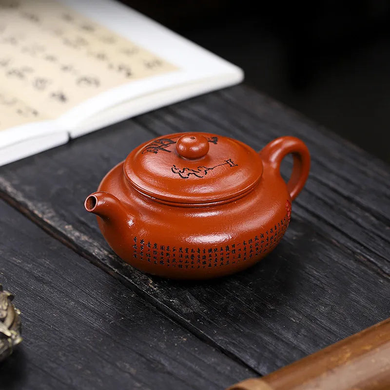 Full Handmade Yixing Zisha Teapot [Fanggu Xinjing] (Zhao Zhuang Zhu Ni - 280ml) - YIQIN TEA HOUSE | yiqinteahouse.com | 200-300ml, full handmade zisha teapot, new arrival, teapot, teaware