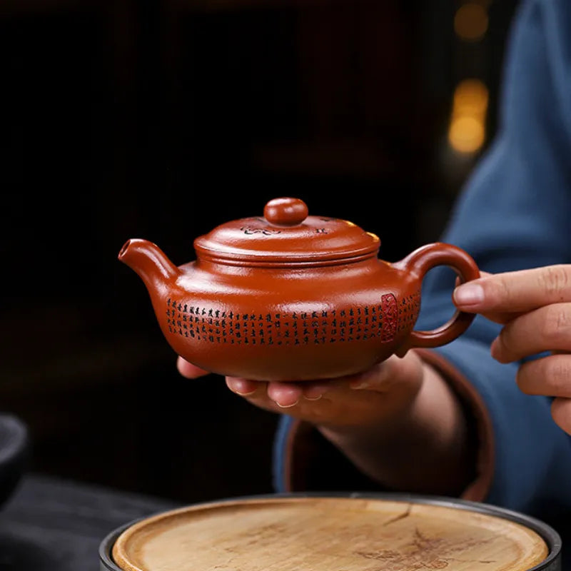 Full Handmade Yixing Zisha Teapot [Fanggu Xinjing] (Zhao Zhuang Zhu Ni - 280ml) - YIQIN TEA HOUSE | yiqinteahouse.com | 200-300ml, full handmade zisha teapot, new arrival, teapot, teaware