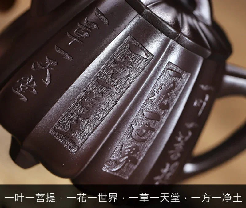 Full Handmade Yixing Zisha Teapot [Fanyin Shi Piao] (Lao Zi Ni - 380ml) - YIQIN TEA HOUSE | yiqinteahouse.com | >300ml, full handmade zisha teapot, teapot, teaware