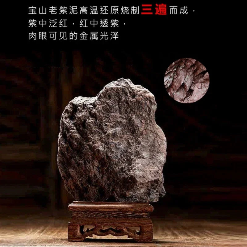 Full Handmade Yixing Zisha Teapot [Fanyin Shi Piao] (Lao Zi Ni - 380ml) - YIQIN TEA HOUSE | yiqinteahouse.com | >300ml, full handmade zisha teapot, teapot, teaware