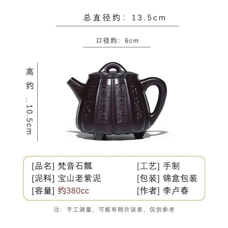 Full Handmade Yixing Zisha Teapot [Fanyin Shi Piao] (Lao Zi Ni - 380ml) - YIQIN TEA HOUSE | yiqinteahouse.com | >300ml, full handmade zisha teapot, teapot, teaware