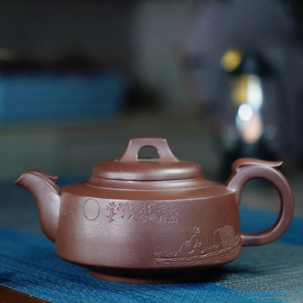 全手工宜兴紫砂茶壶 [飞凤壶] (紫泥 - 300ml)