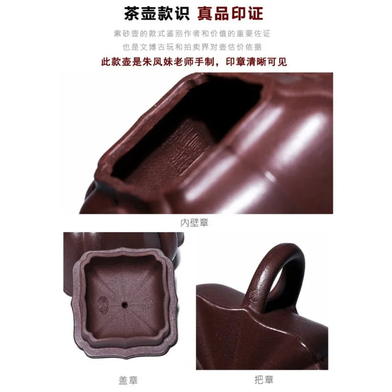 Teko Zisha Yixing Buatan Tangan Sepenuhnya [Feiling] (Zi Ni - 180ml)