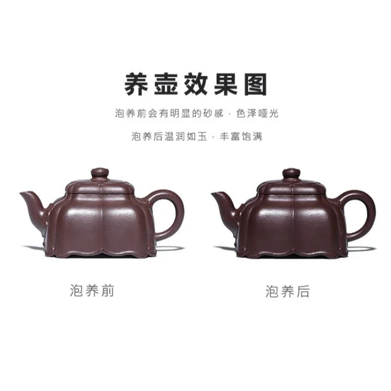Teko Zisha Yixing Buatan Tangan Sepenuhnya [Feiling] (Zi Ni - 180ml)