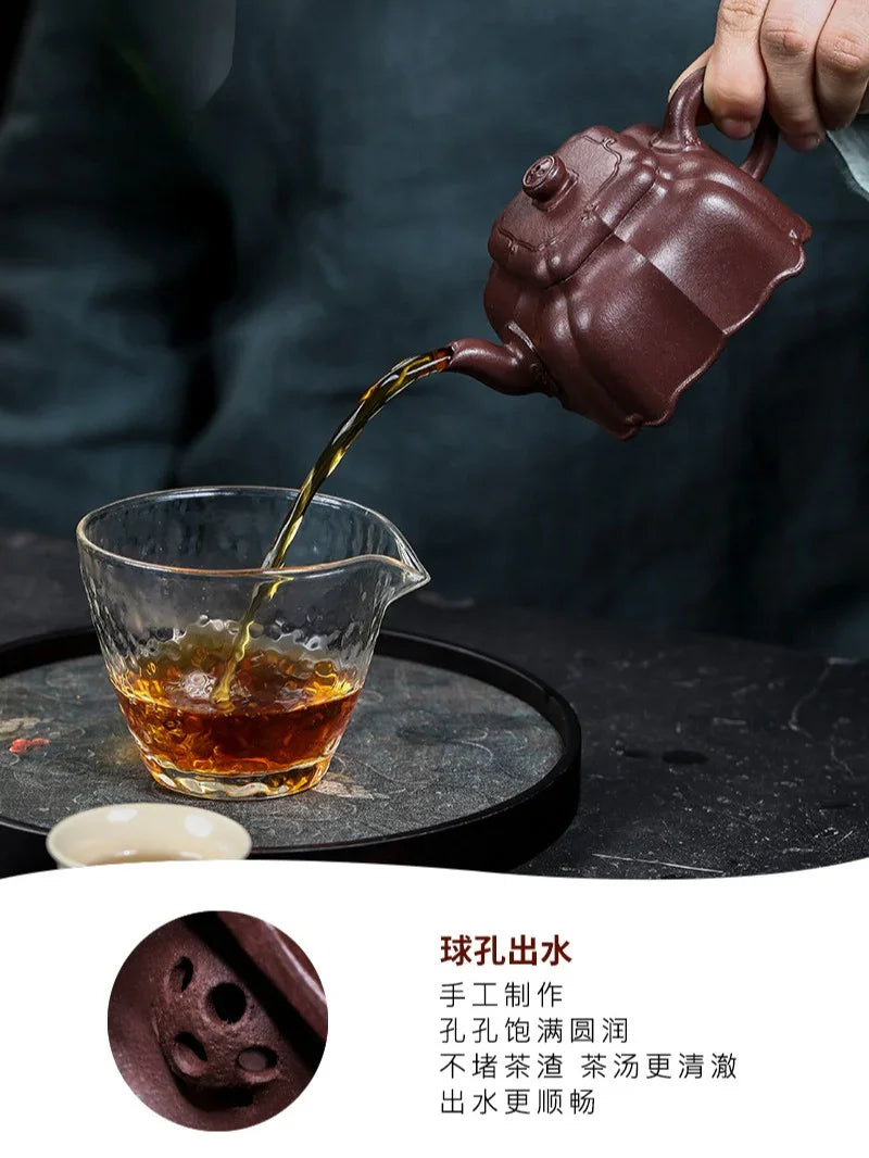 Teko Zisha Yixing Buatan Tangan Sepenuhnya [Feiling] (Zi Ni - 180ml)
