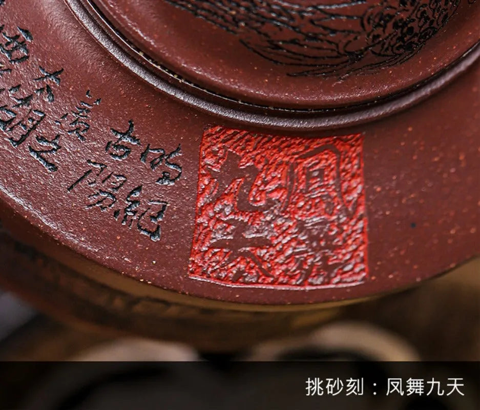 Full Handmade Yixing Zisha Teapot [Feng Wu Jiu Tian] (Lao Zi Ni - 410ml) - YIQIN TEA HOUSE | yiqinteahouse.com | >300ml, full handmade zisha teapot, new arrival, teapot, teaware