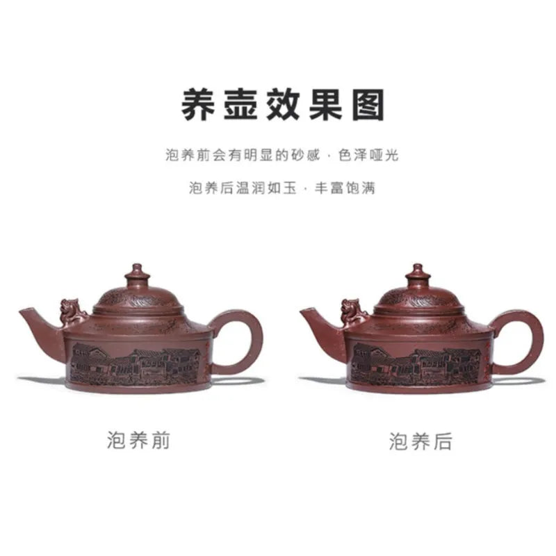 Full Handmade Yixing Zisha Teapot [Feng Wu Jiu Tian] (Lao Zi Ni - 410ml) - YIQIN TEA HOUSE | yiqinteahouse.com | >300ml, full handmade zisha teapot, new arrival, teapot, teaware