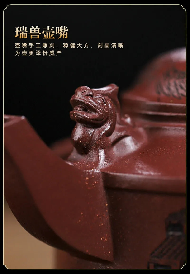 Full Handmade Yixing Zisha Teapot [Feng Wu Jiu Tian] (Lao Zi Ni - 410ml) - YIQIN TEA HOUSE | yiqinteahouse.com | >300ml, full handmade zisha teapot, new arrival, teapot, teaware