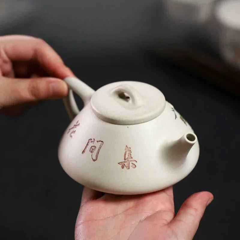 full-handmade-yixing-zisha-teapot-flowers-collection-1-pot-4-cups-set-bei-duan-ni-245ml-yiqin-tea-house-yiqinteahouse-com-8 - YIQIN TEA HOUSE 一沁茶舍 yiqinteahouse.com
