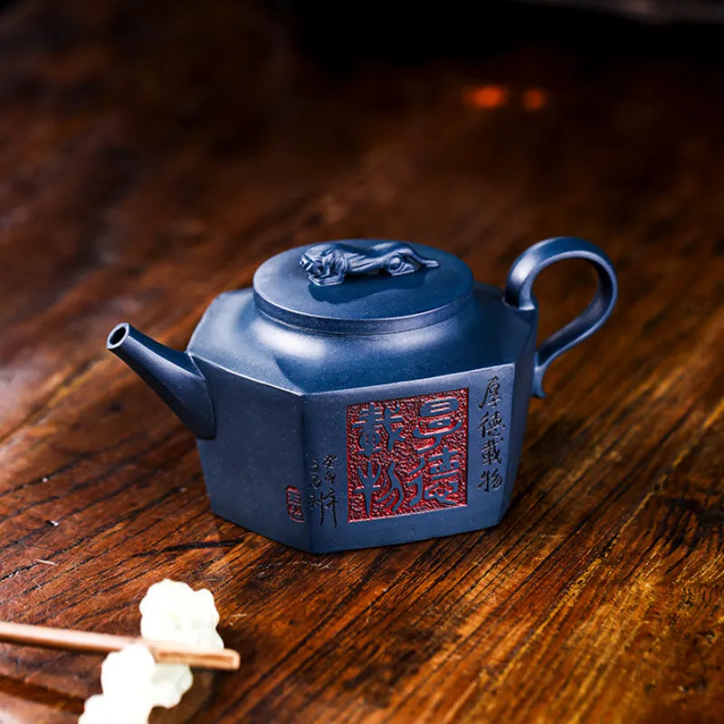 Full Handmade Yixing Zisha Teapot [Flying Leopard] (Tian Qing Ni - 300ml) - YIQIN TEA HOUSE | yiqinteahouse.com | 200-300ml, full handmade zisha teapot, new arrival, teapot, teaware