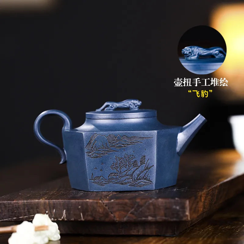 Full Handmade Yixing Zisha Teapot [Flying Leopard] (Tian Qing Ni - 300ml) - YIQIN TEA HOUSE | yiqinteahouse.com | 200-300ml, full handmade zisha teapot, new arrival, teapot, teaware