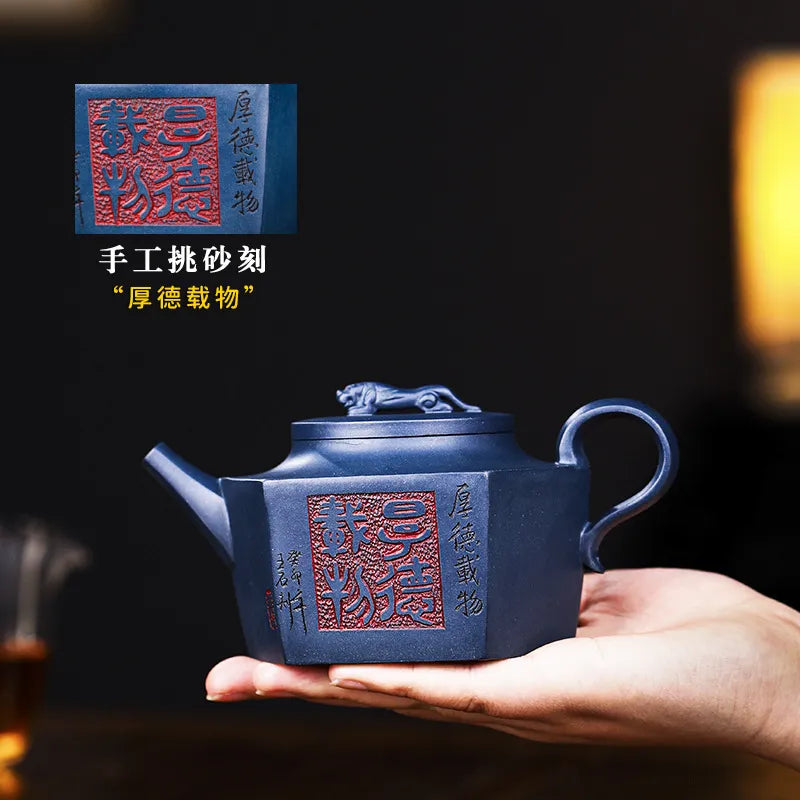 Full Handmade Yixing Zisha Teapot [Flying Leopard] (Tian Qing Ni - 300ml) - YIQIN TEA HOUSE | yiqinteahouse.com | 200-300ml, full handmade zisha teapot, new arrival, teapot, teaware