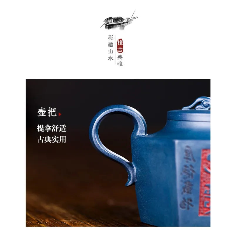 Full Handmade Yixing Zisha Teapot [Flying Leopard] (Tian Qing Ni - 300ml) - YIQIN TEA HOUSE | yiqinteahouse.com | 200-300ml, full handmade zisha teapot, new arrival, teapot, teaware