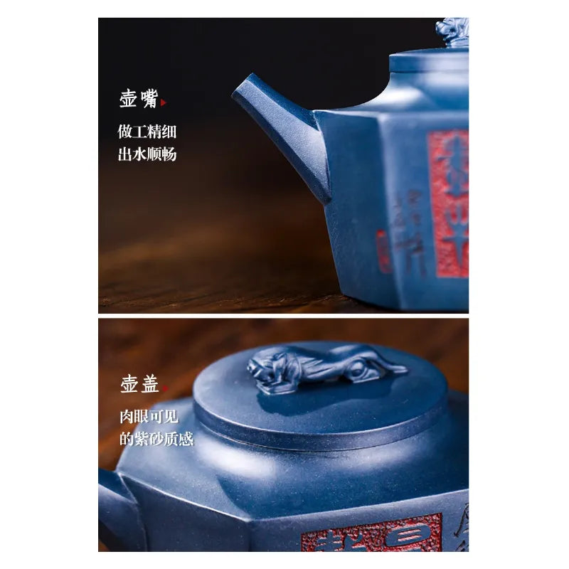 Full Handmade Yixing Zisha Teapot [Flying Leopard] (Tian Qing Ni - 300ml) - YIQIN TEA HOUSE | yiqinteahouse.com | 200-300ml, full handmade zisha teapot, new arrival, teapot, teaware