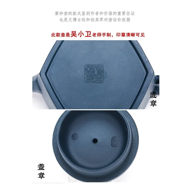 Full Handmade Yixing Zisha Teapot [Flying Leopard] (Tian Qing Ni - 300ml) - YIQIN TEA HOUSE | yiqinteahouse.com | 200-300ml, full handmade zisha teapot, new arrival, teapot, teaware