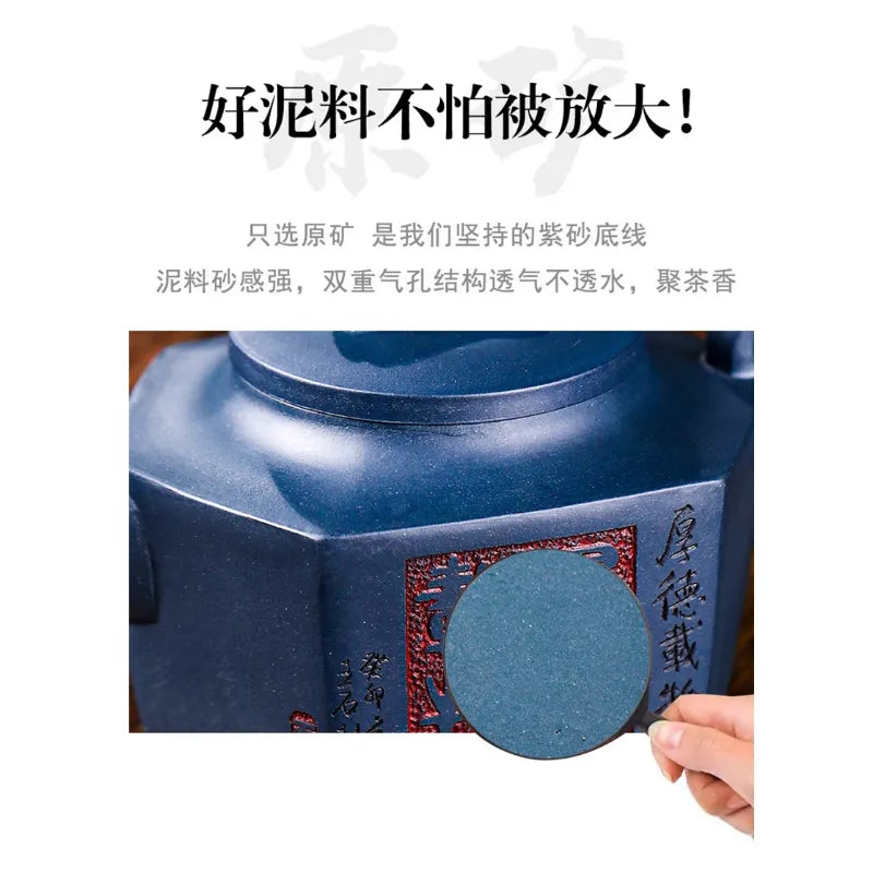 Full Handmade Yixing Zisha Teapot [Flying Leopard] (Tian Qing Ni - 300ml) - YIQIN TEA HOUSE | yiqinteahouse.com | 200-300ml, full handmade zisha teapot, new arrival, teapot, teaware