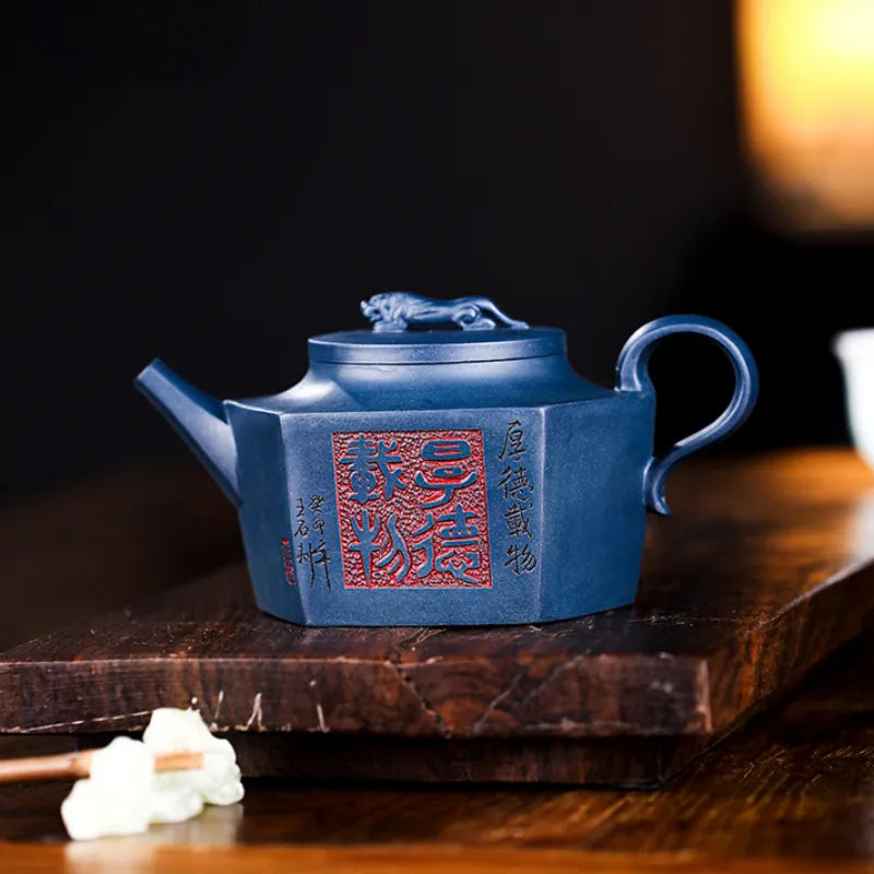 Full Handmade Yixing Zisha Teapot [Flying Leopard] (Tian Qing Ni - 300ml) - YIQIN TEA HOUSE | yiqinteahouse.com | 200-300ml, full handmade zisha teapot, new arrival, teapot, teaware