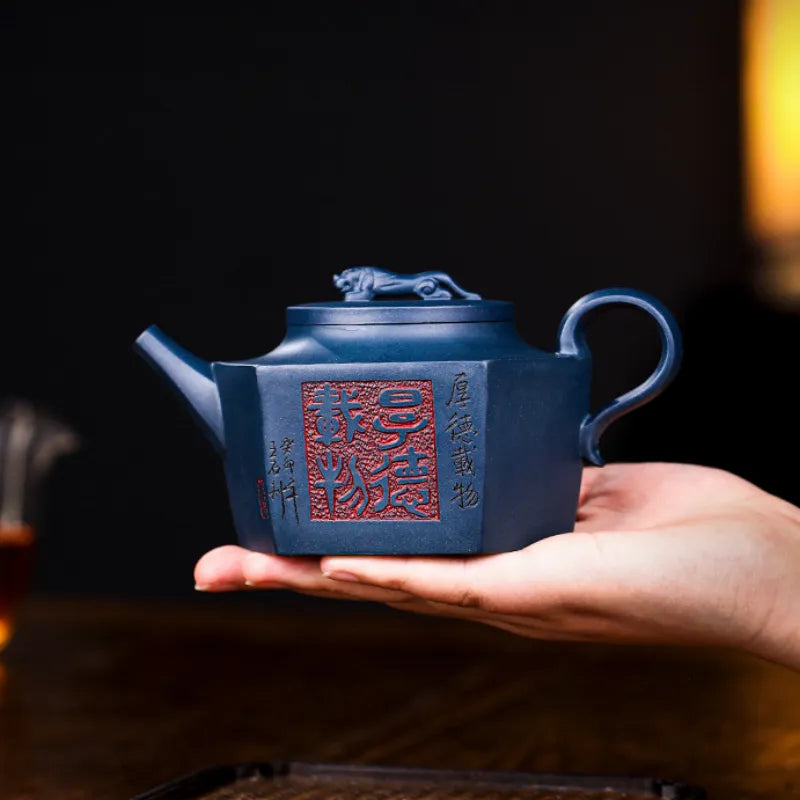 Full Handmade Yixing Zisha Teapot [Flying Leopard] (Tian Qing Ni - 300ml) - YIQIN TEA HOUSE | yiqinteahouse.com | 200-300ml, full handmade zisha teapot, new arrival, teapot, teaware