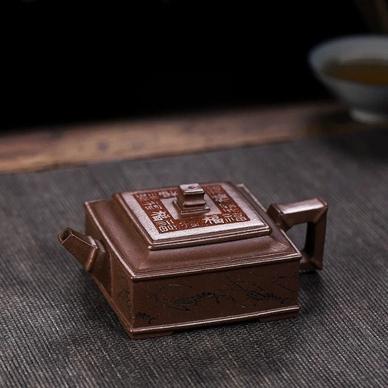 Full Handmade Yixing Zisha Teapot [Fu Ban Xia Qu] (Ziyu Jin Sha - 200ml) - YIQIN TEA HOUSE | yiqinteahouse.com | 200-300ml, full handmade zisha teapot, teapot, teaware