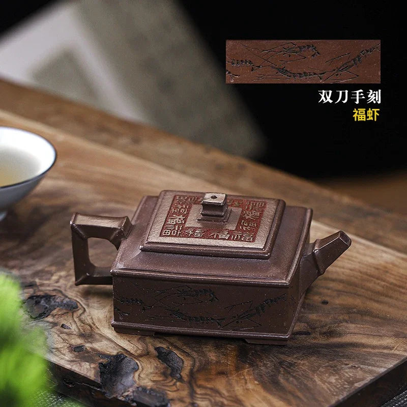 Full Handmade Yixing Zisha Teapot [Fu Ban Xia Qu] (Ziyu Jin Sha - 200ml) - YIQIN TEA HOUSE | yiqinteahouse.com | 200-300ml, full handmade zisha teapot, teapot, teaware