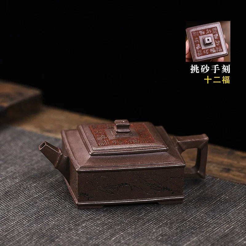 Full Handmade Yixing Zisha Teapot [Fu Ban Xia Qu] (Ziyu Jin Sha - 200ml) - YIQIN TEA HOUSE | yiqinteahouse.com | 200-300ml, full handmade zisha teapot, teapot, teaware