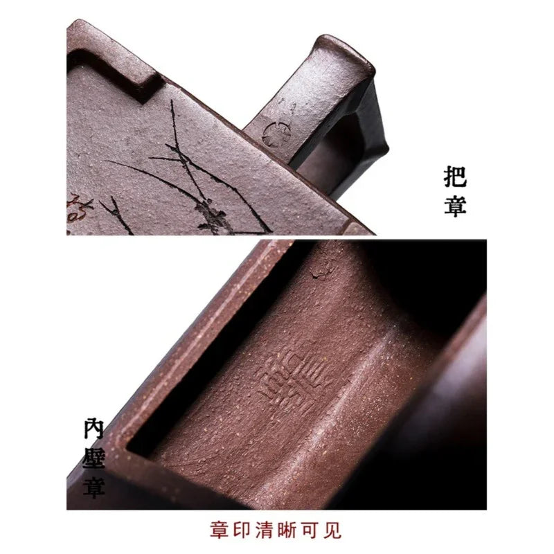 Full Handmade Yixing Zisha Teapot [Fu Ban Xia Qu] (Ziyu Jin Sha - 200ml) - YIQIN TEA HOUSE | yiqinteahouse.com | 200-300ml, full handmade zisha teapot, teapot, teaware