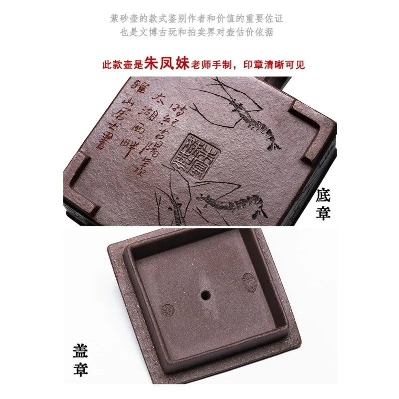 Full Handmade Yixing Zisha Teapot [Fu Ban Xia Qu] (Ziyu Jin Sha - 200ml) - YIQIN TEA HOUSE | yiqinteahouse.com | 200-300ml, full handmade zisha teapot, teapot, teaware