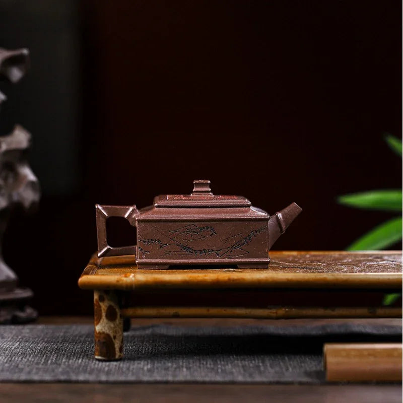 Full Handmade Yixing Zisha Teapot [Fu Ban Xia Qu] (Ziyu Jin Sha - 200ml) - YIQIN TEA HOUSE | yiqinteahouse.com | 200-300ml, full handmade zisha teapot, teapot, teaware