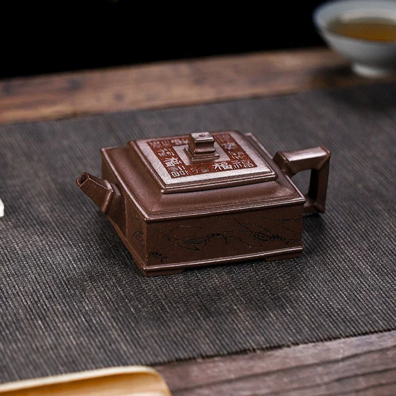 Full Handmade Yixing Zisha Teapot [Fu Ban Xia Qu] (Ziyu Jin Sha - 200ml) - YIQIN TEA HOUSE | yiqinteahouse.com | 200-300ml, full handmade zisha teapot, teapot, teaware