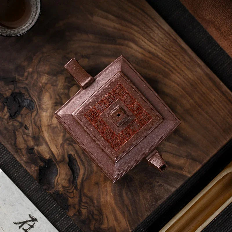 Full Handmade Yixing Zisha Teapot [Fu Ban Xia Qu] (Ziyu Jin Sha - 200ml) - YIQIN TEA HOUSE | yiqinteahouse.com | 200-300ml, full handmade zisha teapot, teapot, teaware