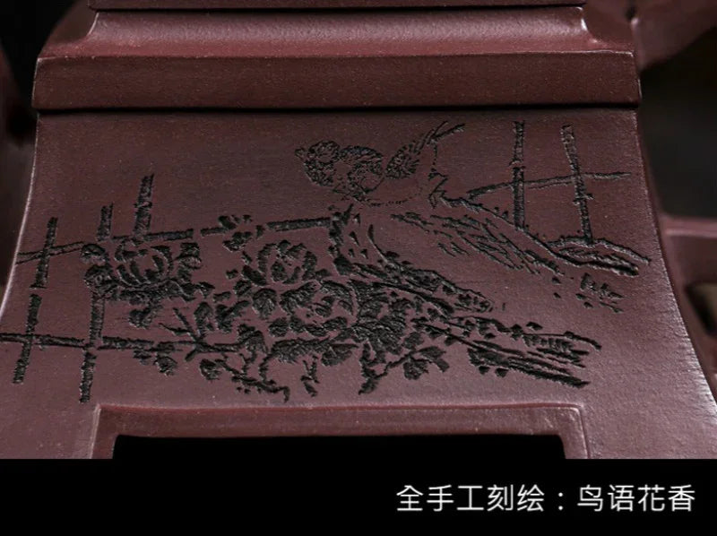 Teko Zisha Yixing Buatan Tangan Sepenuhnya [Fu Lin Sifang] (Tian Qing Zi Ni - 460ml)