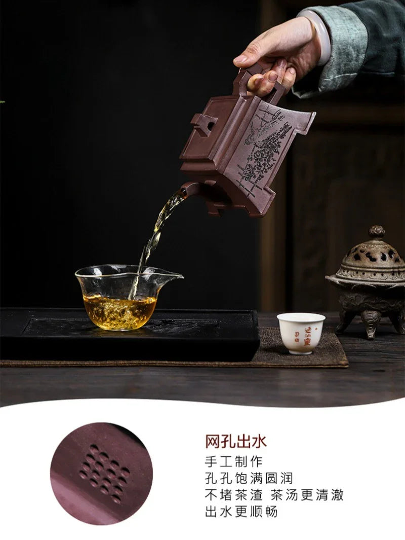 Teko Zisha Yixing Buatan Tangan Sepenuhnya [Fu Lin Sifang] (Tian Qing Zi Ni - 460ml)