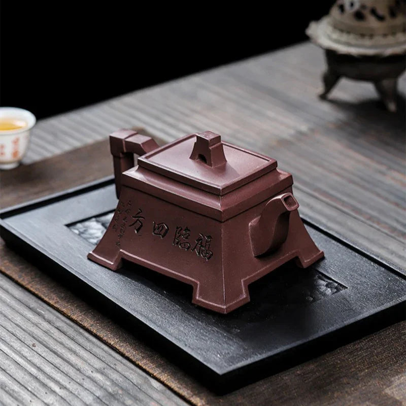 Teko Zisha Yixing Buatan Tangan Sepenuhnya [Fu Lin Sifang] (Tian Qing Zi Ni - 460ml)
