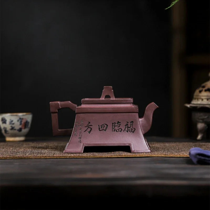 Teko Zisha Yixing Buatan Tangan Sepenuhnya [Fu Lin Sifang] (Tian Qing Zi Ni - 460ml)