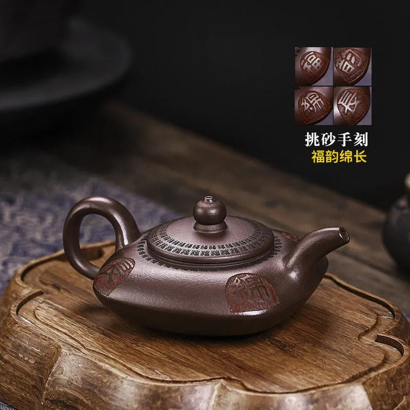 Full Handmade Yixing Zisha Teapot [Fu Yun Mian Chang] (Lao Zi Ni - 200ml) - YIQIN TEA HOUSE | yiqinteahouse.com | 200-300ml, full handmade zisha teapot, new arrival, teapot, teaware