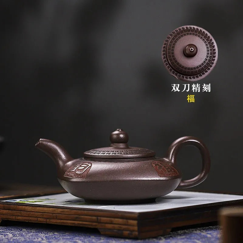 Full Handmade Yixing Zisha Teapot [Fu Yun Mian Chang] (Lao Zi Ni - 200ml) - YIQIN TEA HOUSE | yiqinteahouse.com | 200-300ml, full handmade zisha teapot, new arrival, teapot, teaware