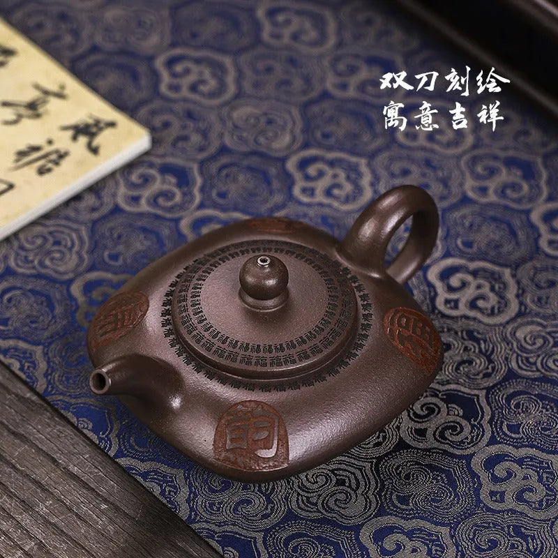 Full Handmade Yixing Zisha Teapot [Fu Yun Mian Chang] (Lao Zi Ni - 200ml) - YIQIN TEA HOUSE | yiqinteahouse.com | 200-300ml, full handmade zisha teapot, new arrival, teapot, teaware