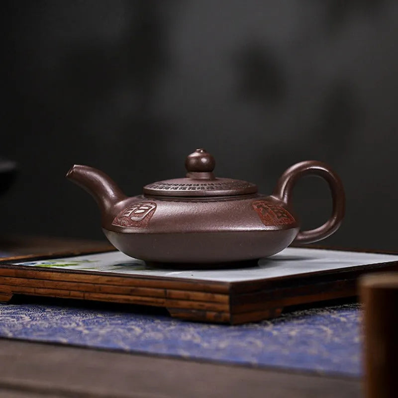 Full Handmade Yixing Zisha Teapot [Fu Yun Mian Chang] (Lao Zi Ni - 200ml) - YIQIN TEA HOUSE | yiqinteahouse.com | 200-300ml, full handmade zisha teapot, new arrival, teapot, teaware