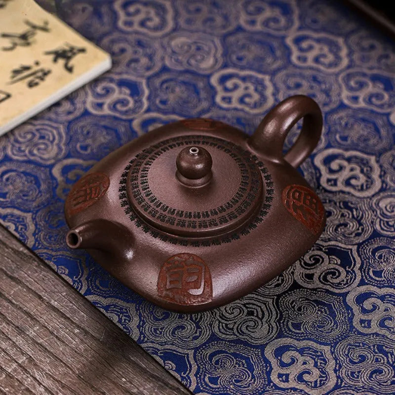 Full Handmade Yixing Zisha Teapot [Fu Yun Mian Chang] (Lao Zi Ni - 200ml) - YIQIN TEA HOUSE | yiqinteahouse.com | 200-300ml, full handmade zisha teapot, new arrival, teapot, teaware