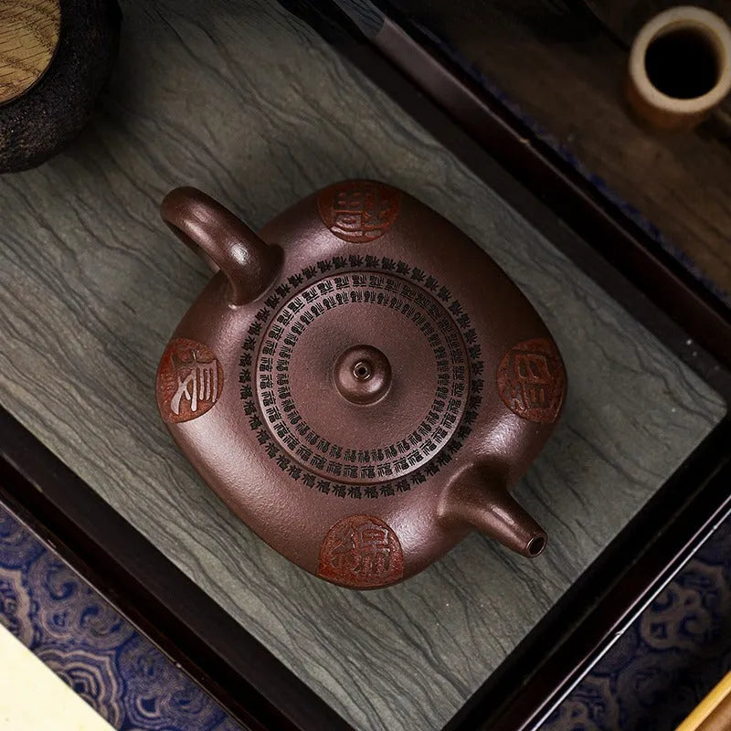 Full Handmade Yixing Zisha Teapot [Fu Yun Mian Chang] (Lao Zi Ni - 200ml) - YIQIN TEA HOUSE | yiqinteahouse.com | 200-300ml, full handmade zisha teapot, new arrival, teapot, teaware